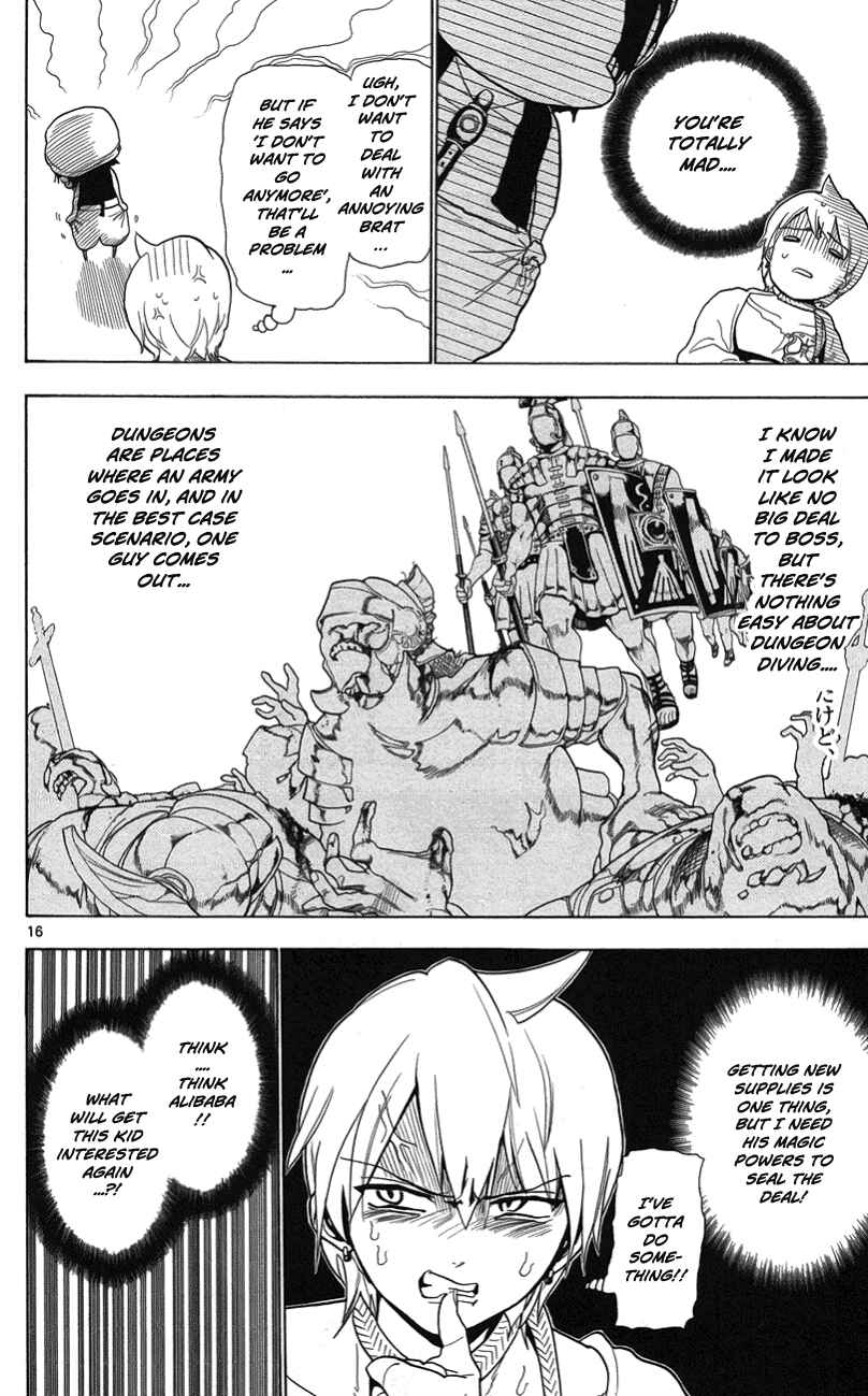Page 17 Chapter 3 Magi