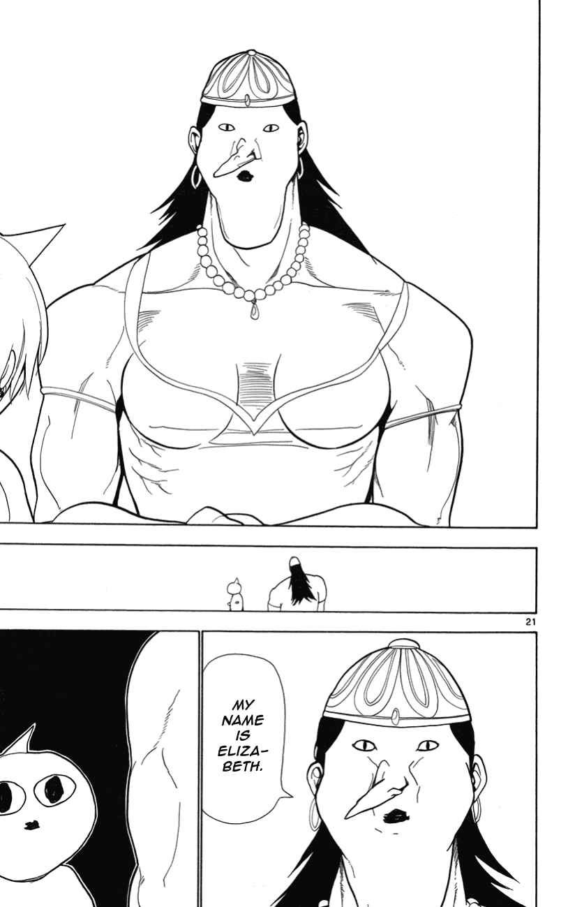 Page 22 Chapter 3 Magi