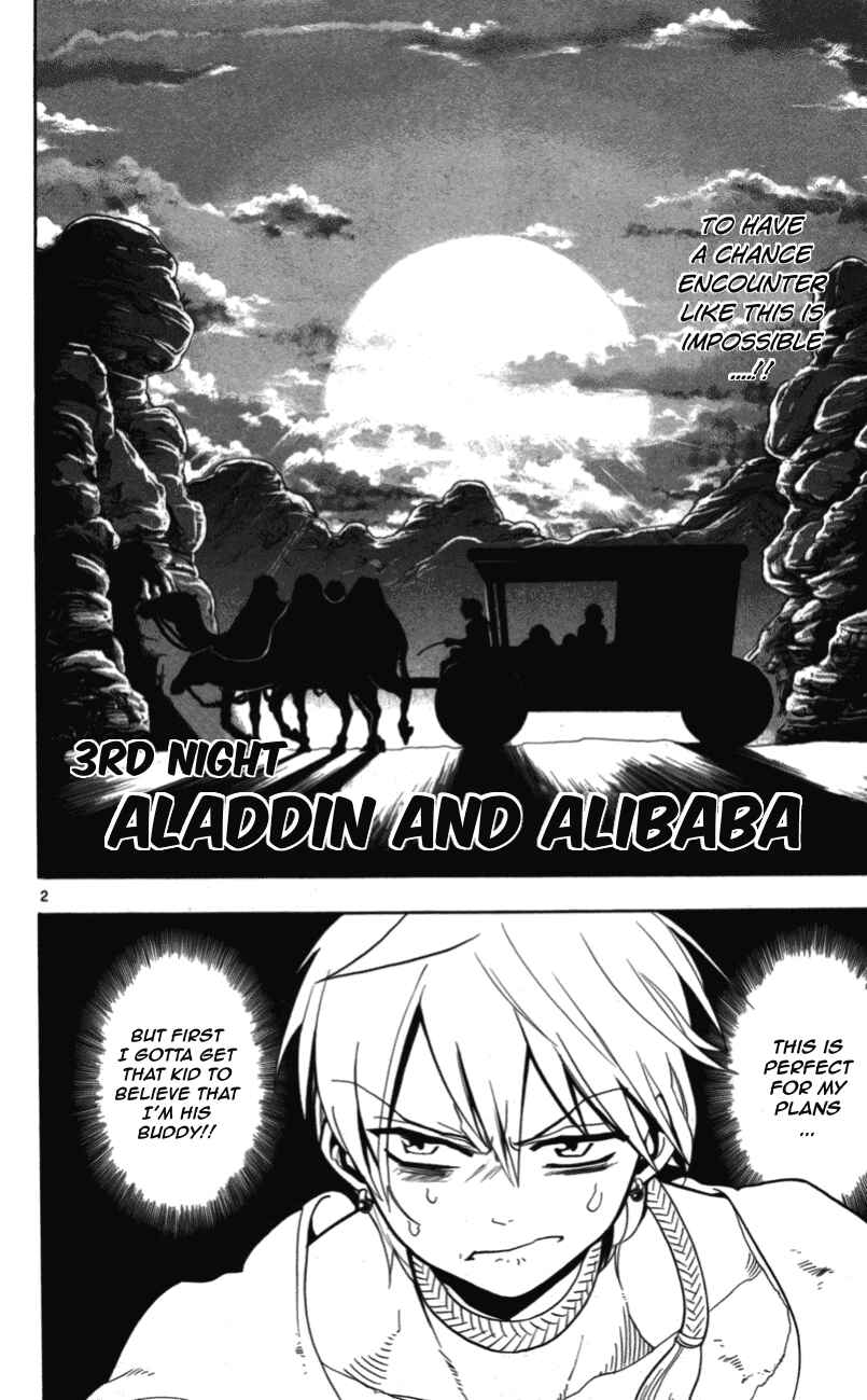 Page 3 Chapter 3 Magi