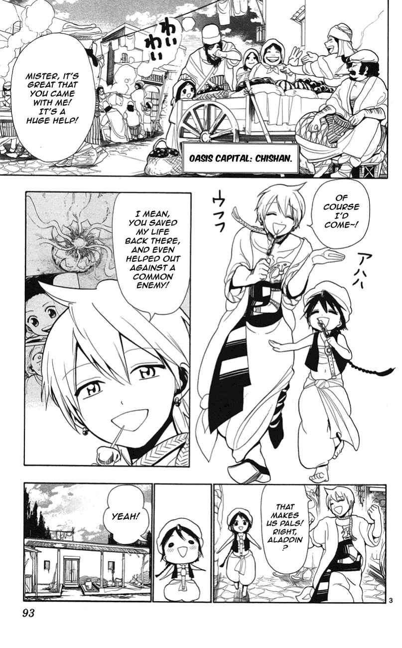 Page 4 Chapter 3 Magi