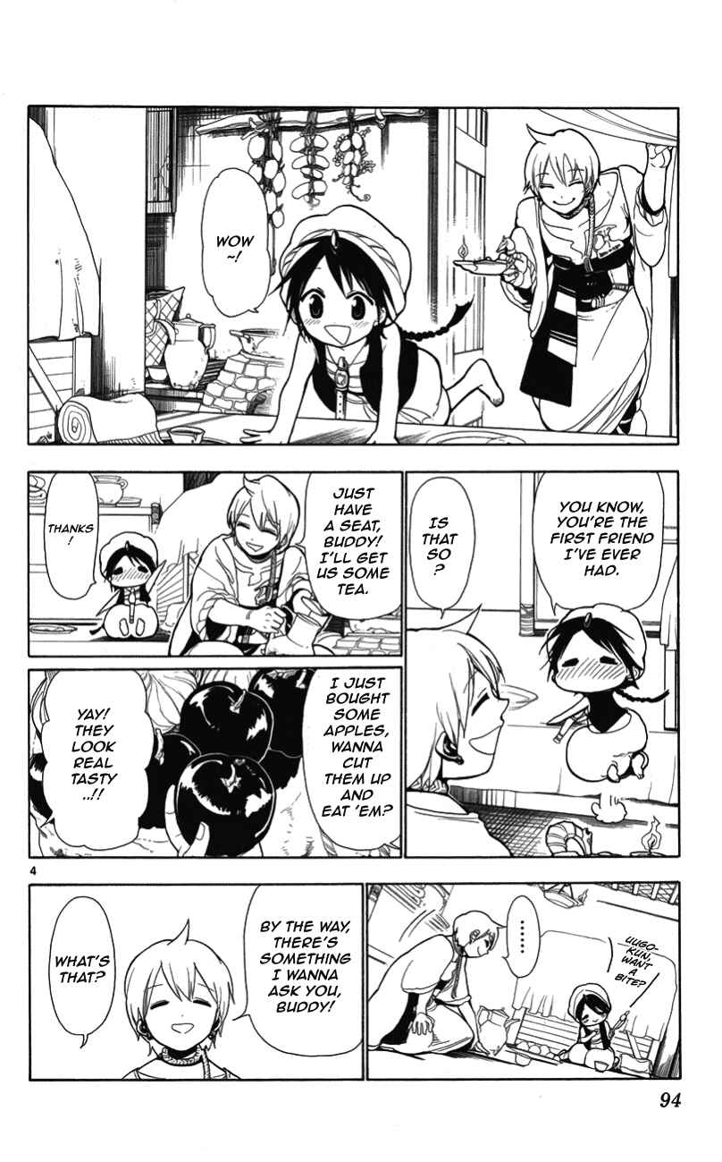 Page 5 Chapter 3 Magi