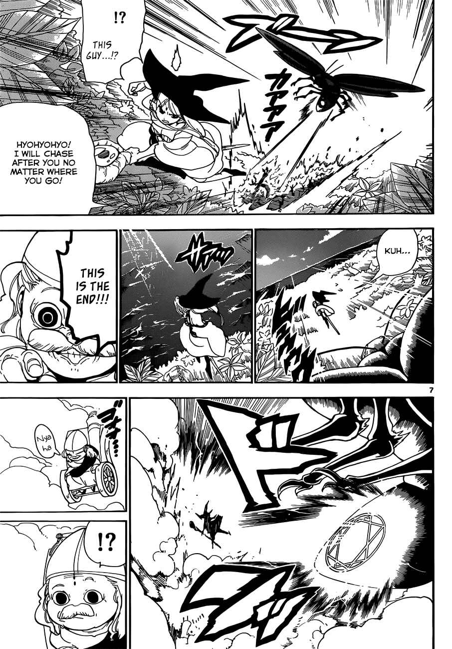 Page 8 Chapter 109 Magi