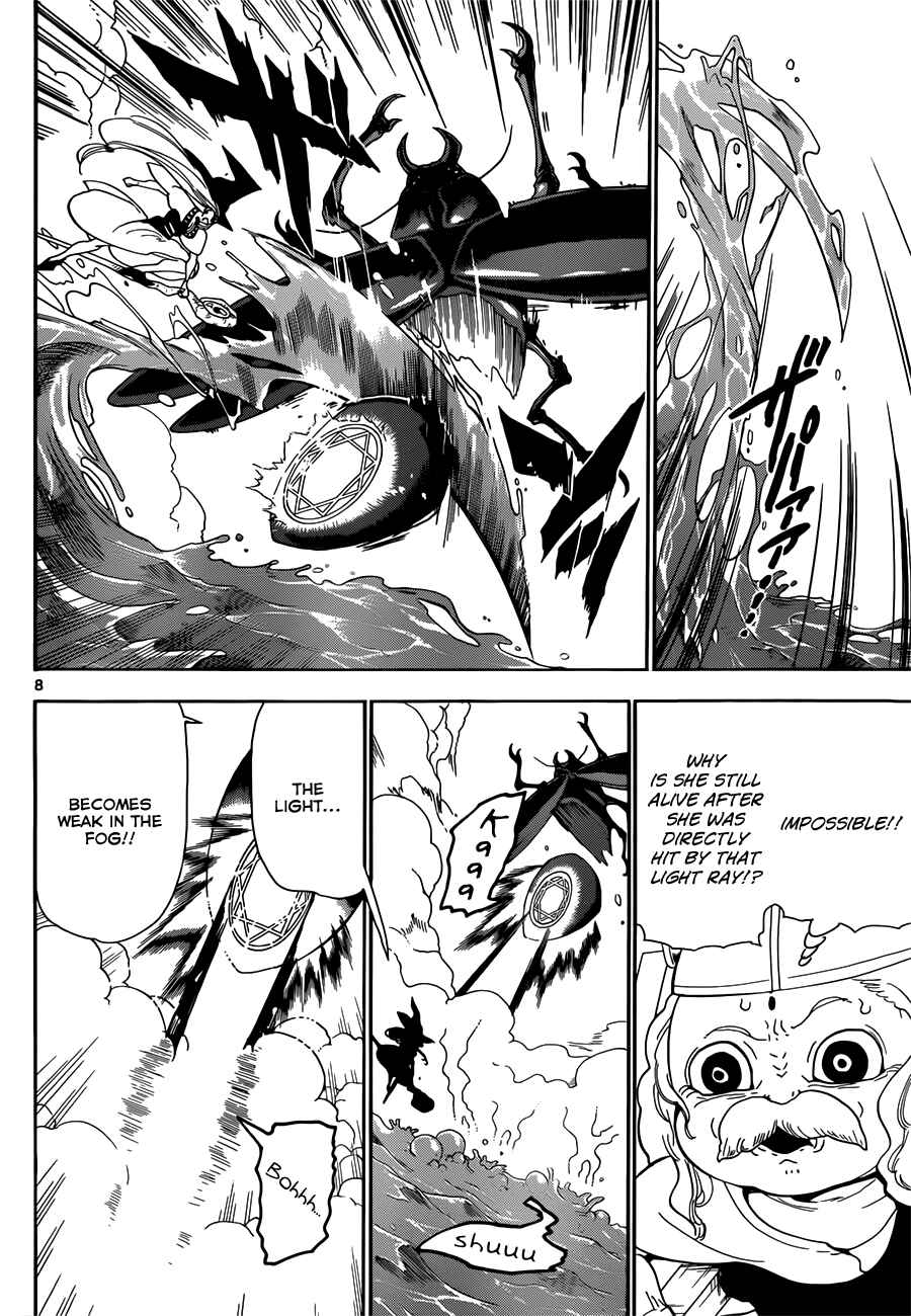 Page 9 Chapter 109 Magi