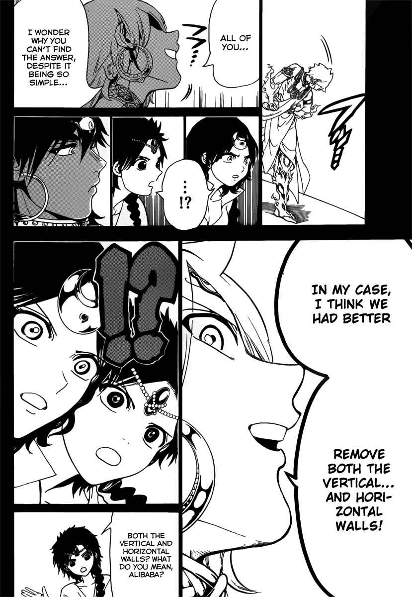 Page 10 Chapter 348 Magi