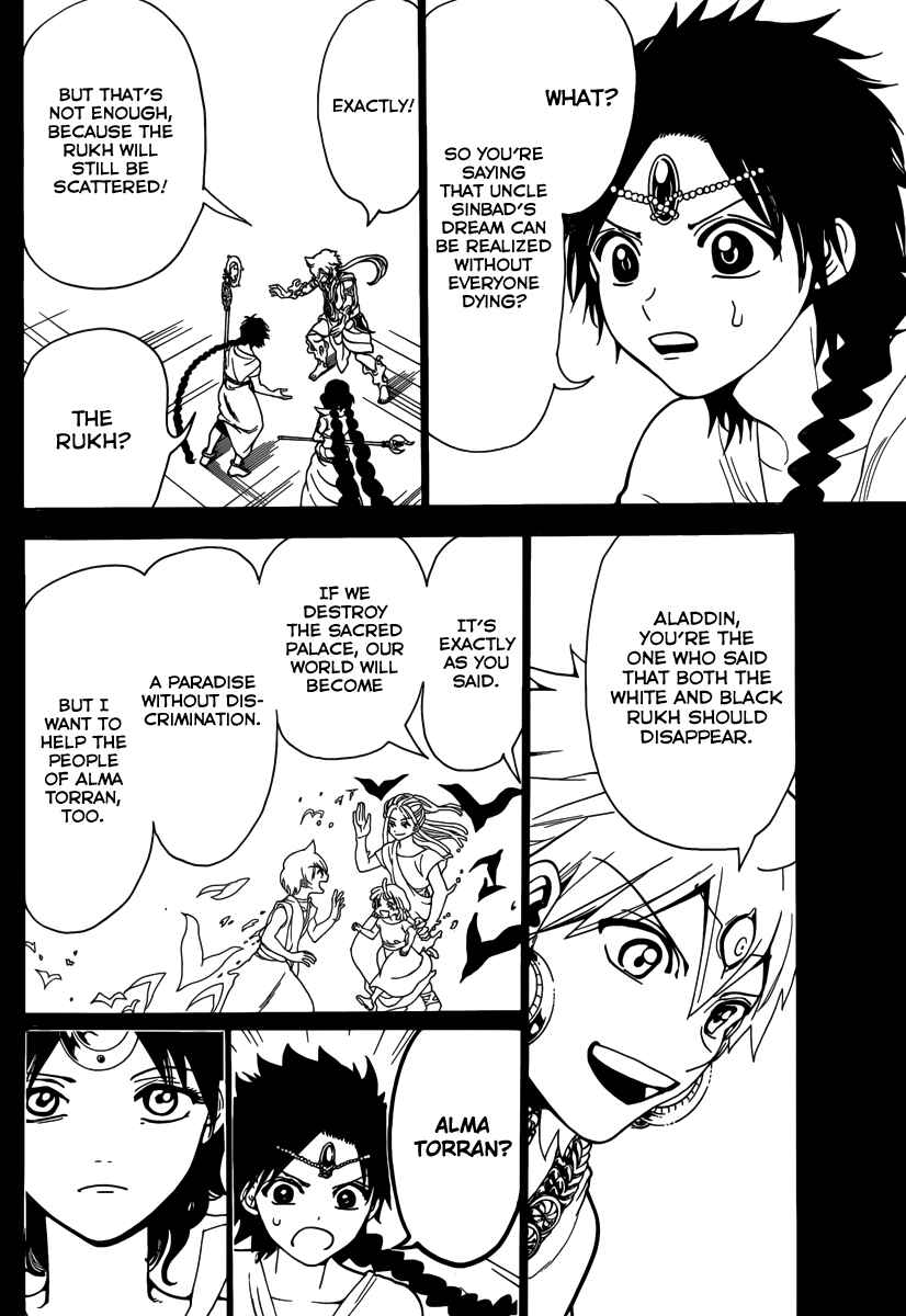 Page 14 Chapter 348 Magi