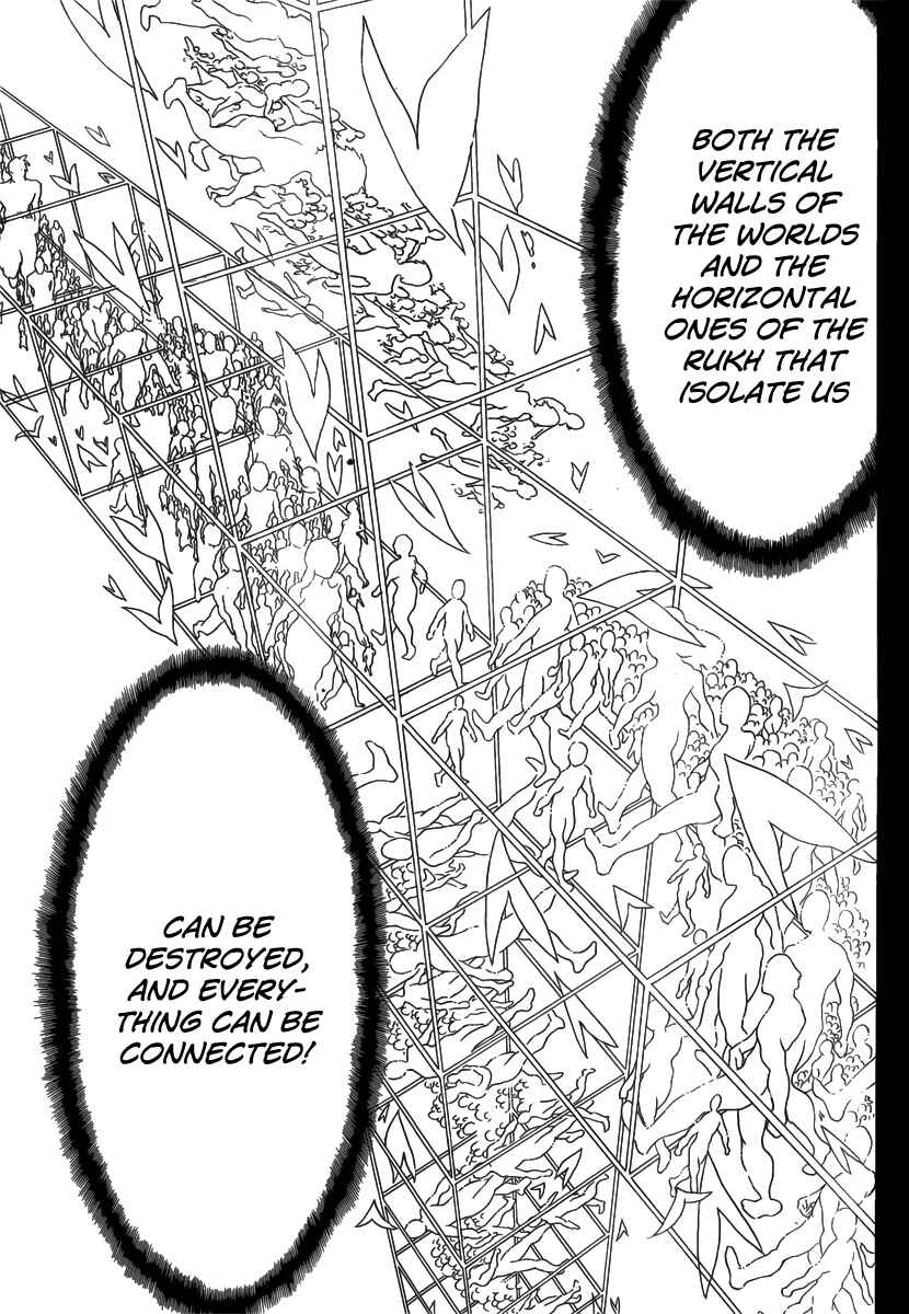 Page 17 Chapter 348 Magi
