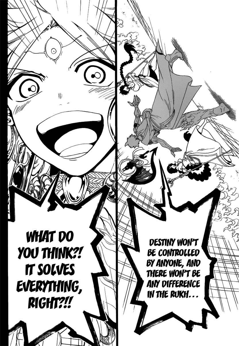Page 18 Chapter 348 Magi