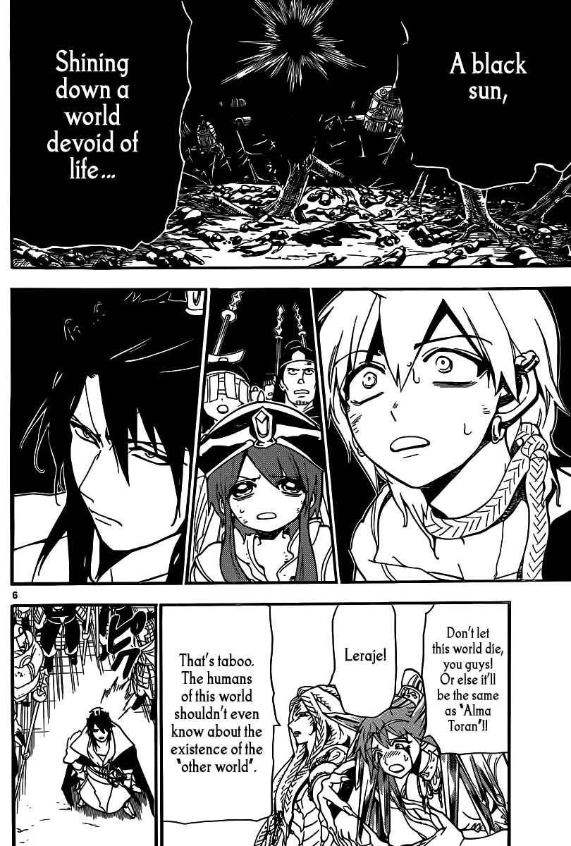Page 6 Chapter 187 Magi