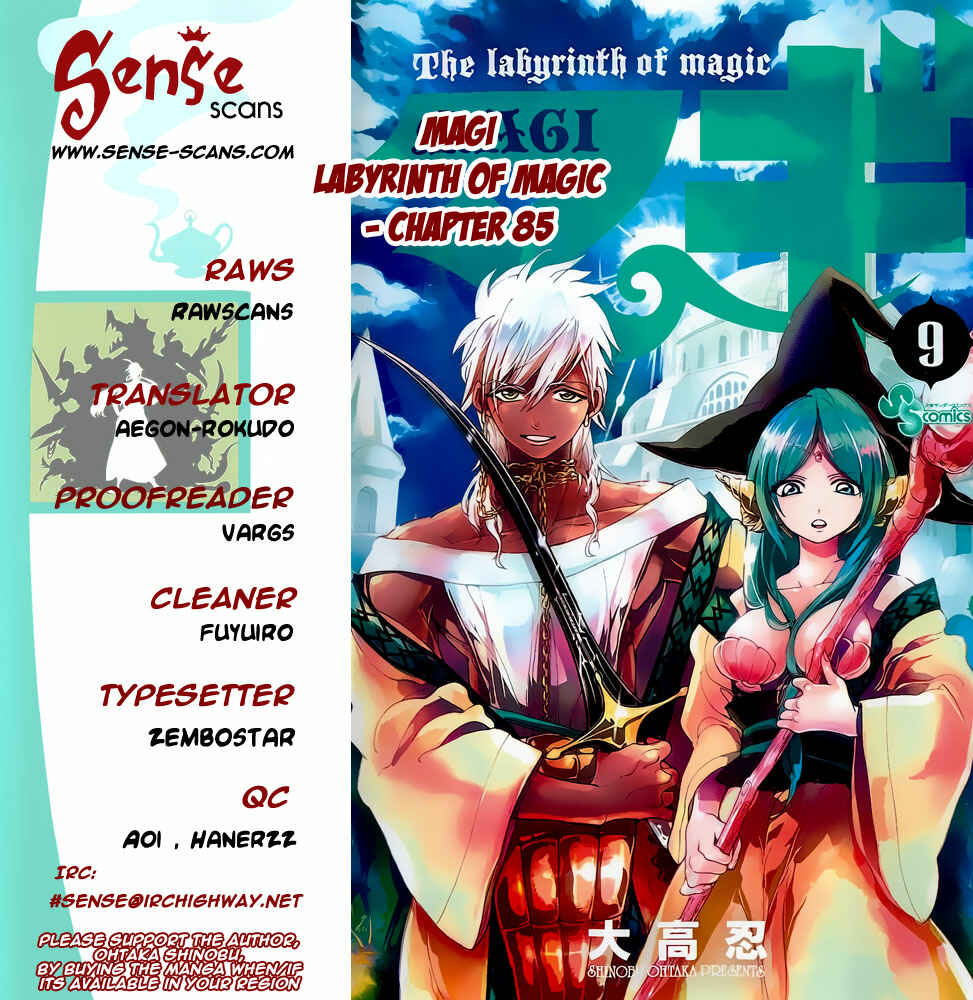 Page 1 Chapter 85 Magi