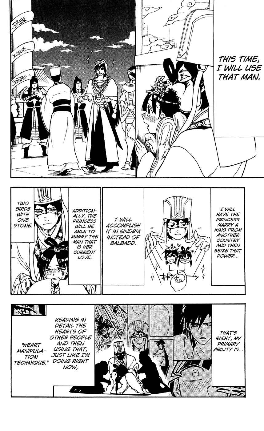 Page 11 Chapter 85 Magi