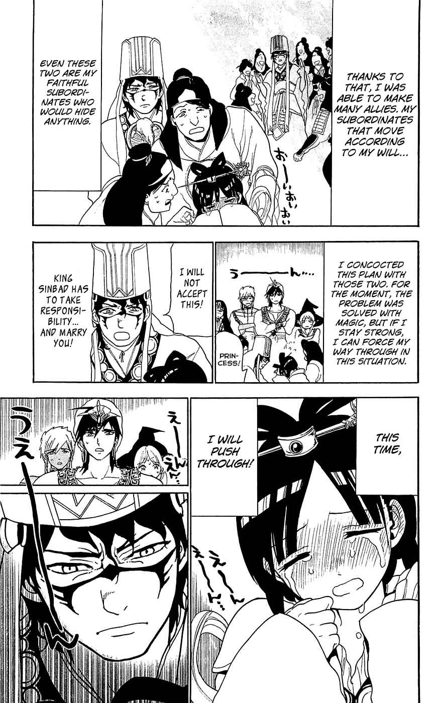 Page 12 Chapter 85 Magi