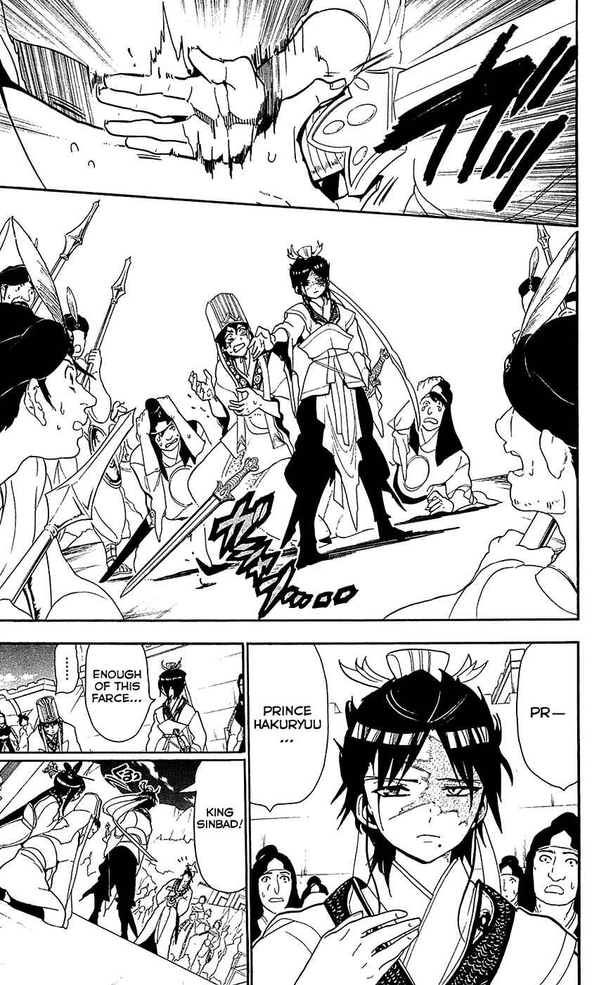 Page 14 Chapter 85 Magi