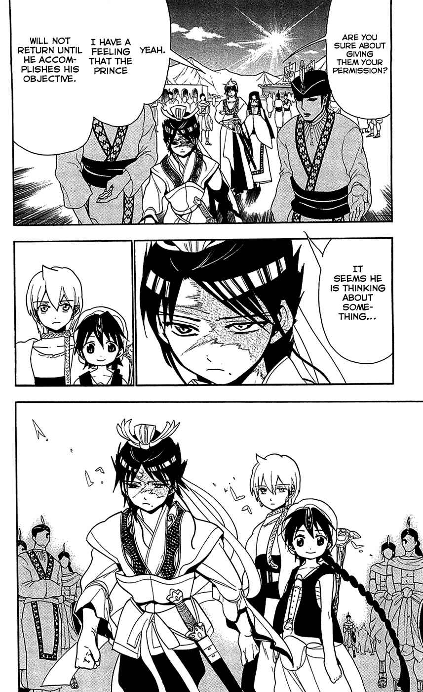 Page 17 Chapter 85 Magi