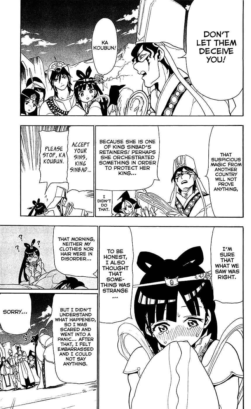 Page 6 Chapter 85 Magi