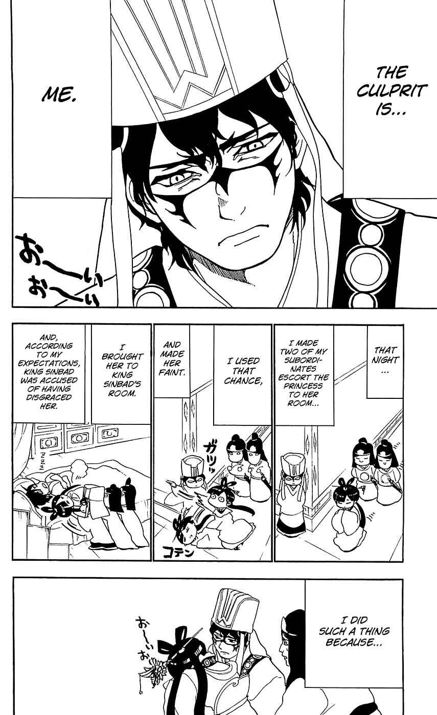 Page 9 Chapter 85 Magi