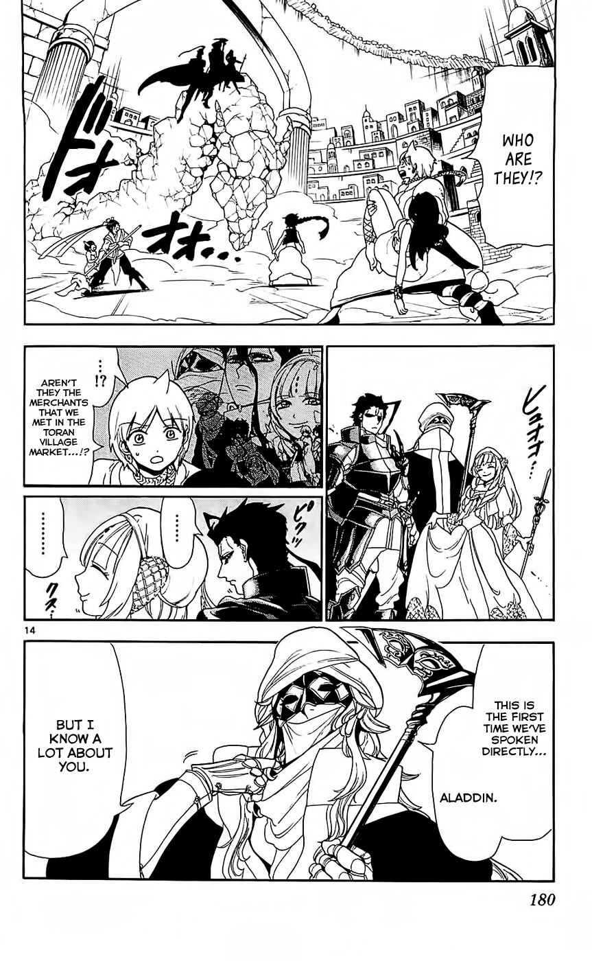 Page 16 Chapter 98 Magi
