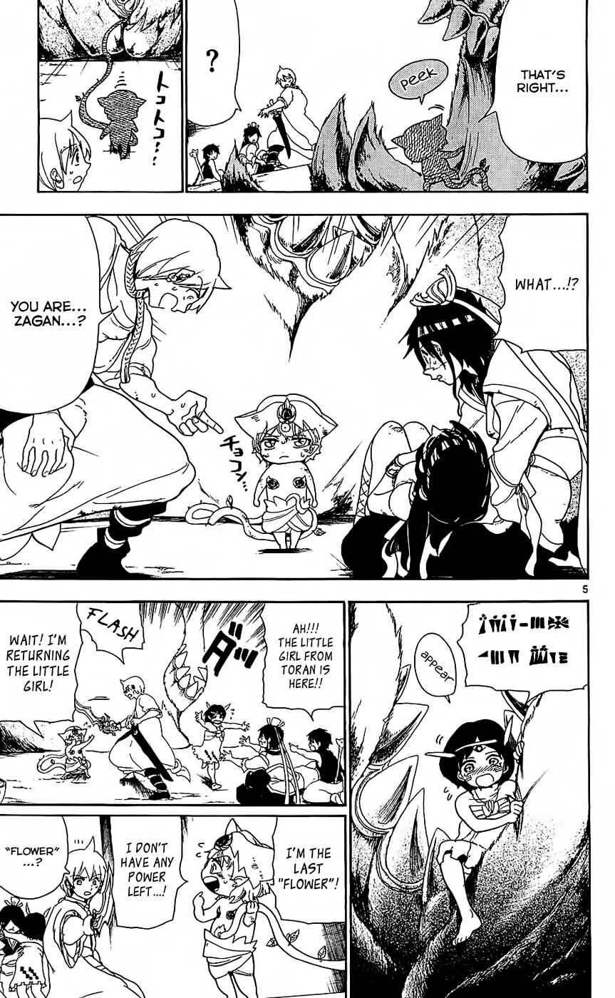 Page 7 Chapter 98 Magi