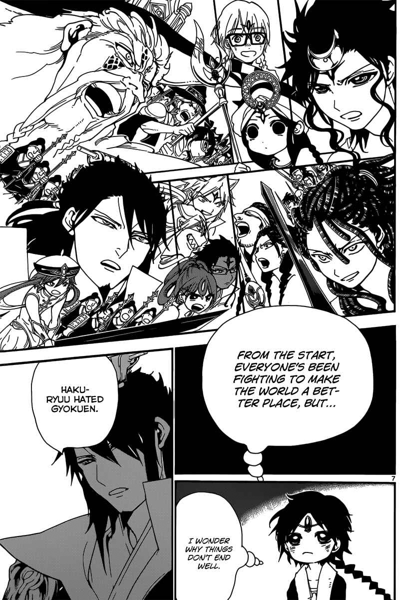 Page 9 Chapter 263 Magi