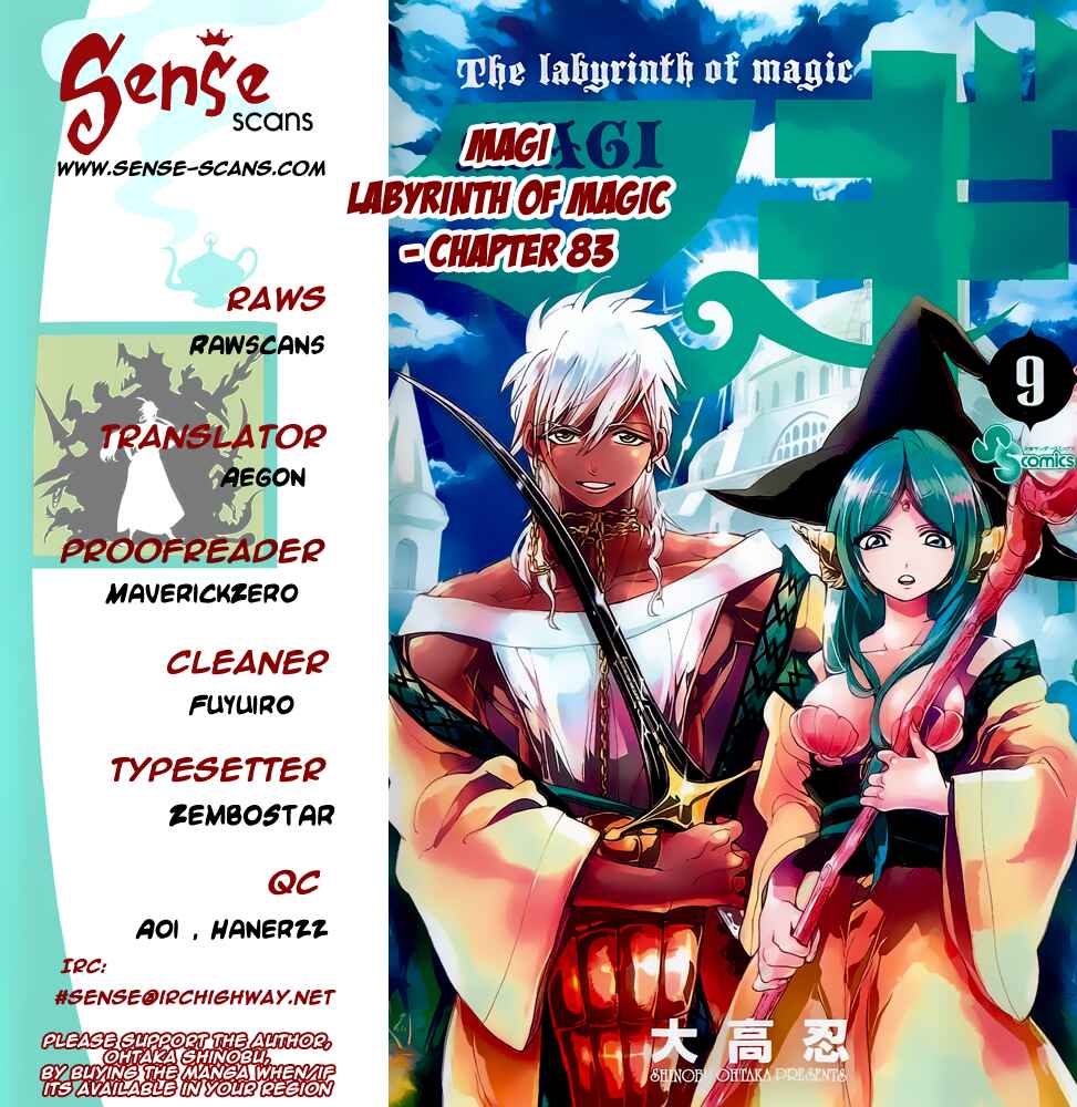 Page 1 Chapter 83 Magi