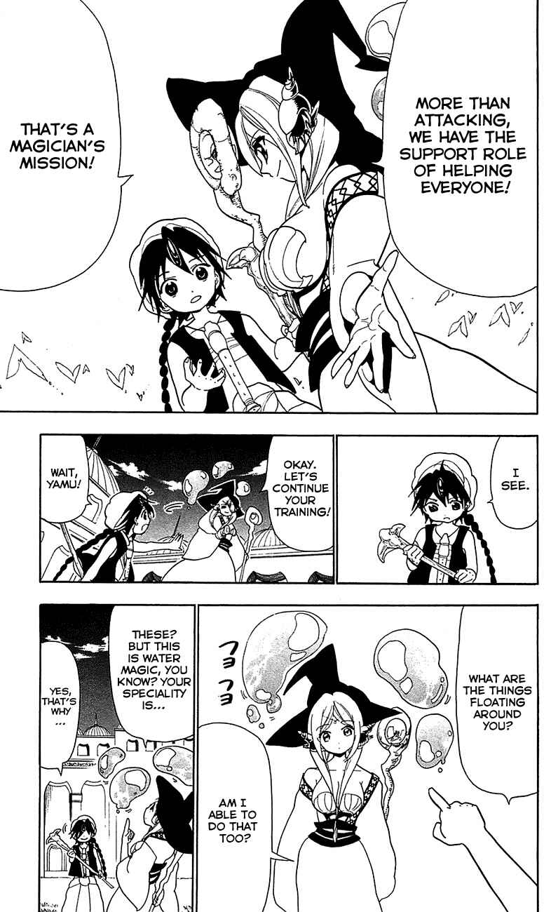 Page 10 Chapter 83 Magi
