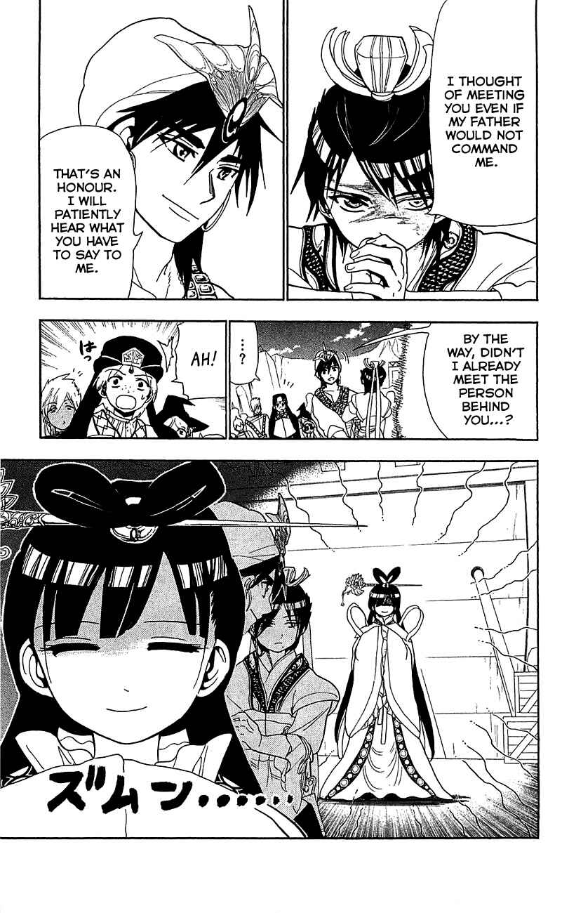 Page 14 Chapter 83 Magi