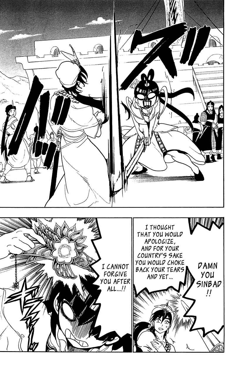 Page 16 Chapter 83 Magi