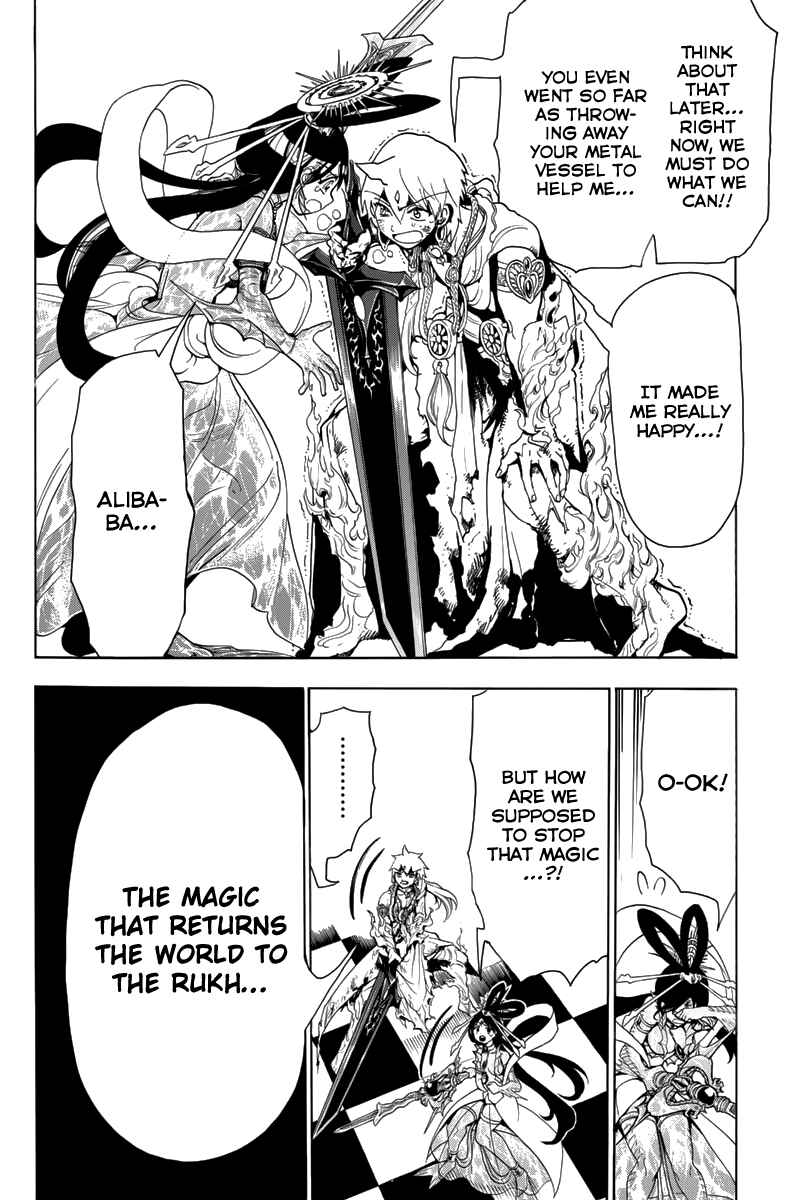 Page 14 Chapter 365 Magi