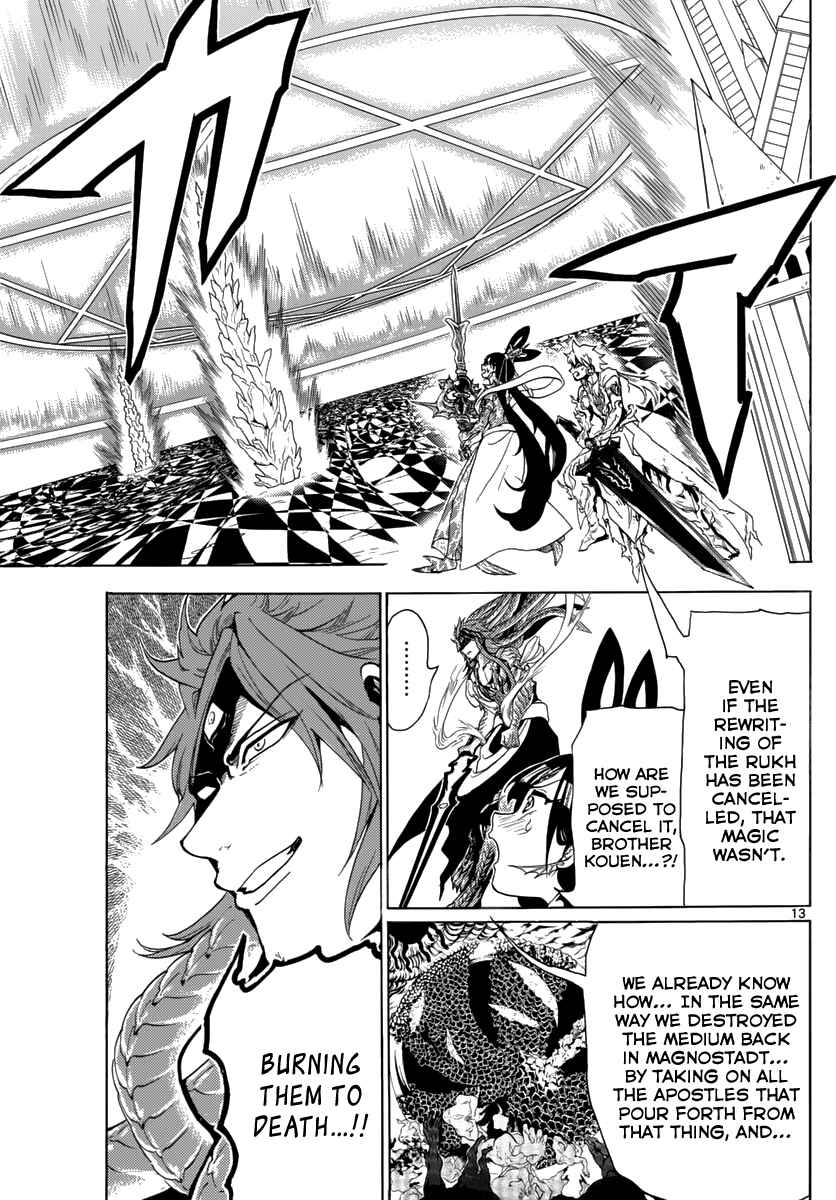 Page 15 Chapter 365 Magi