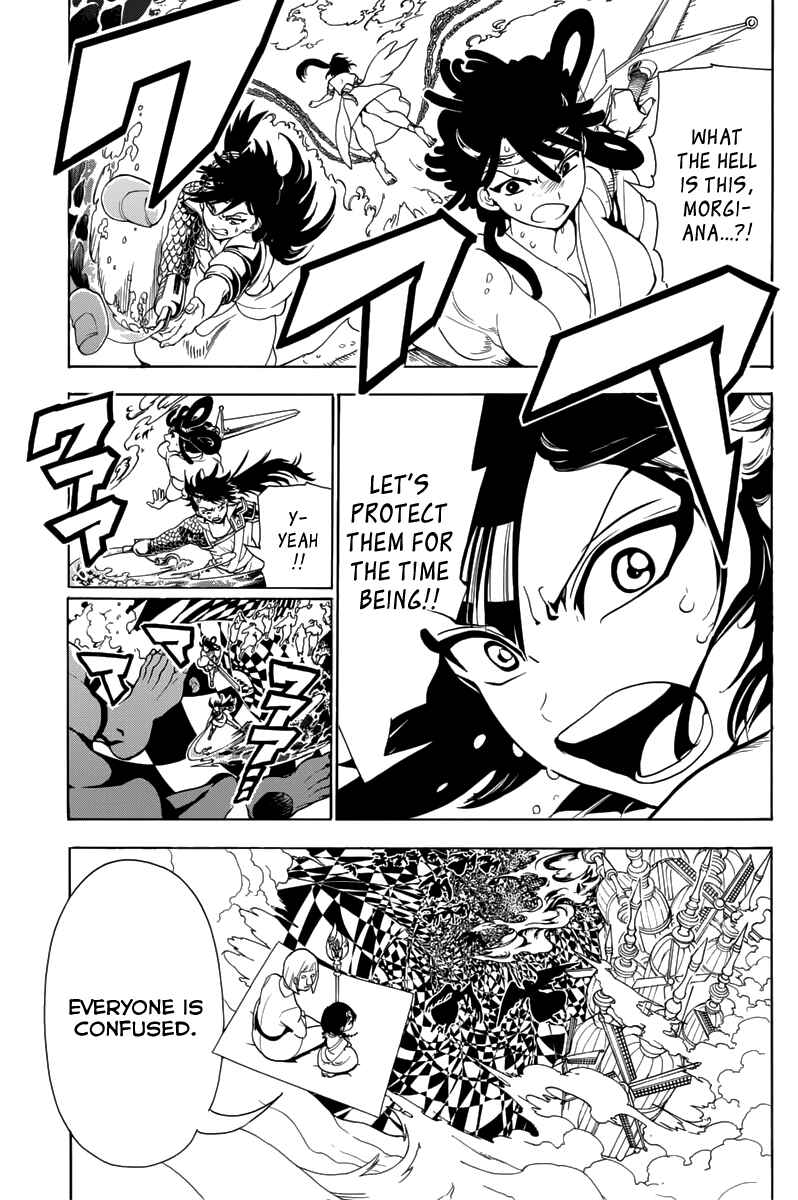 Page 7 Chapter 365 Magi