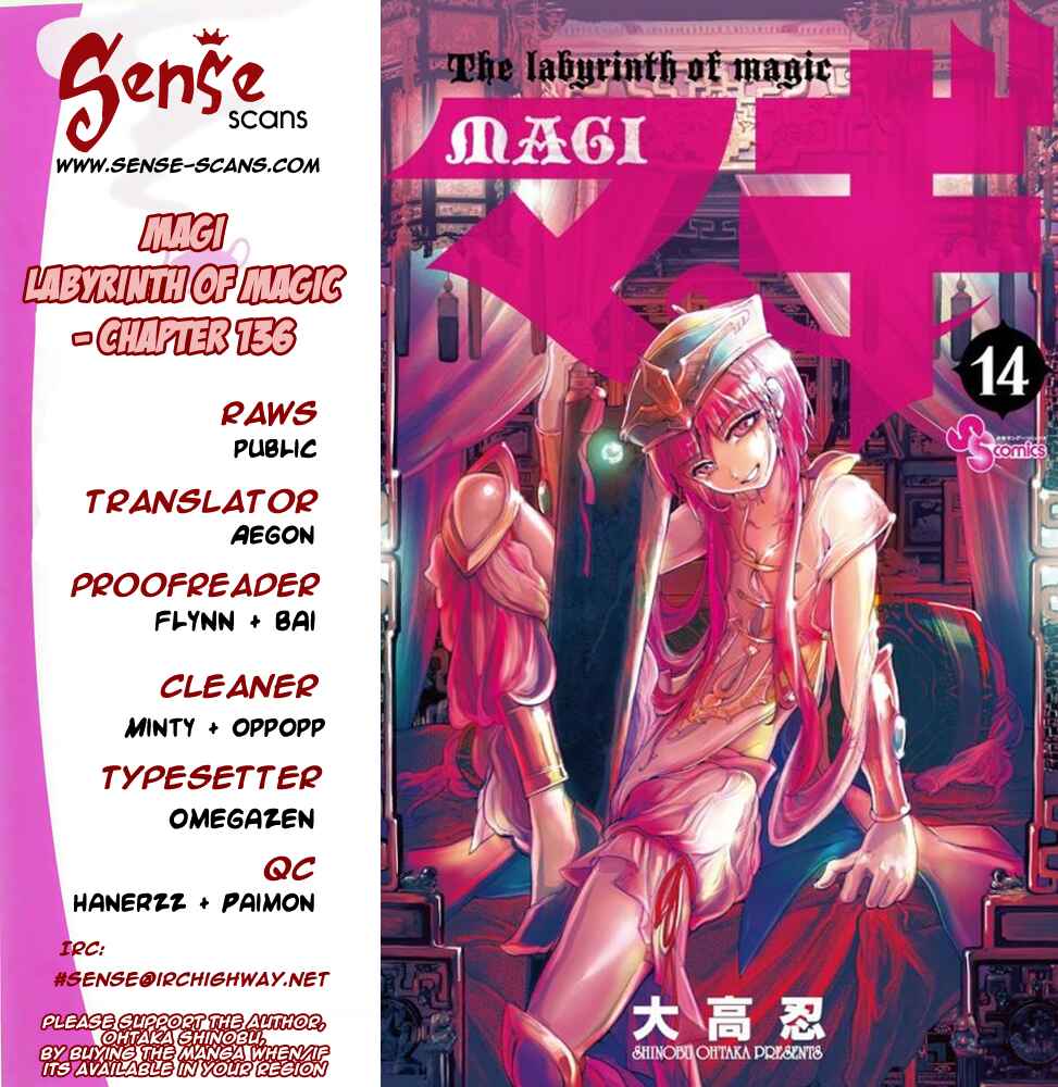 Page 1 Chapter 136 Magi