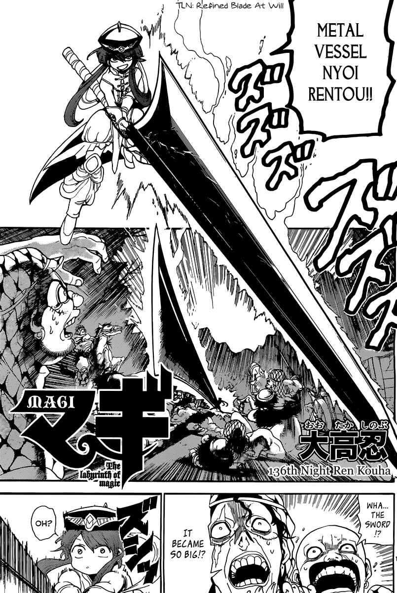 Page 2 Chapter 136 Magi