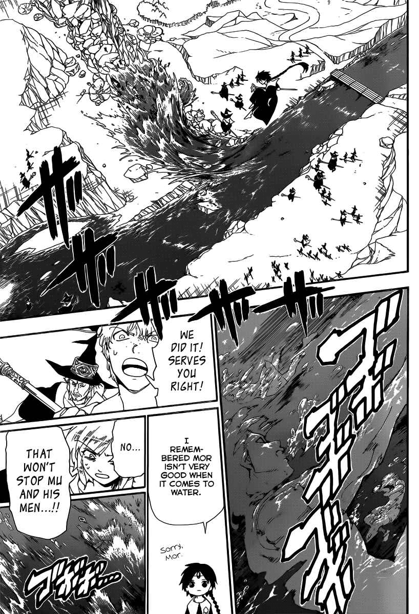 Page 13 Chapter 172 Magi