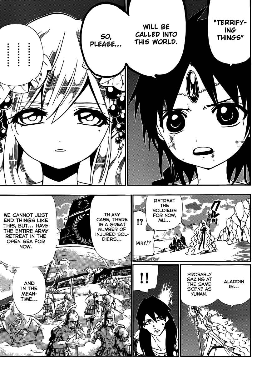 Page 8 Chapter 177 Magi