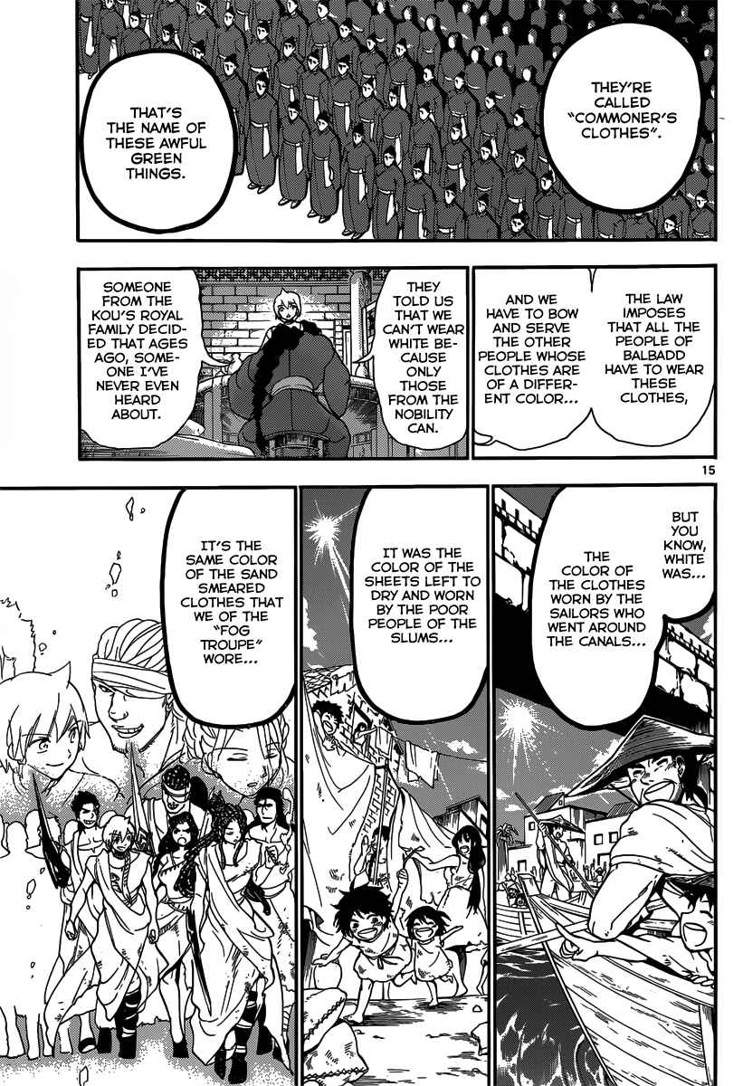 Page 15 Chapter 206 Magi