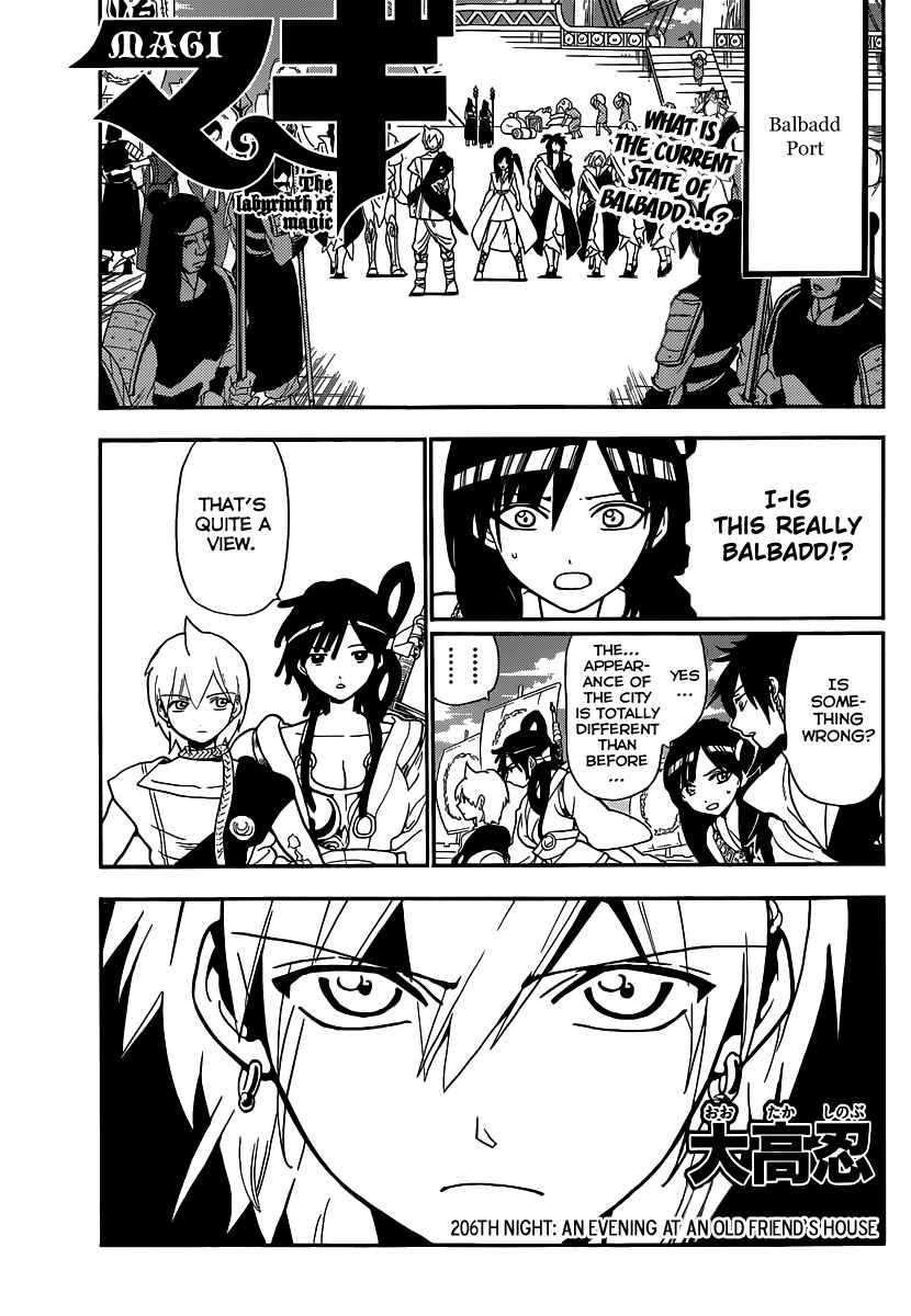 Page 2 Chapter 206 Magi