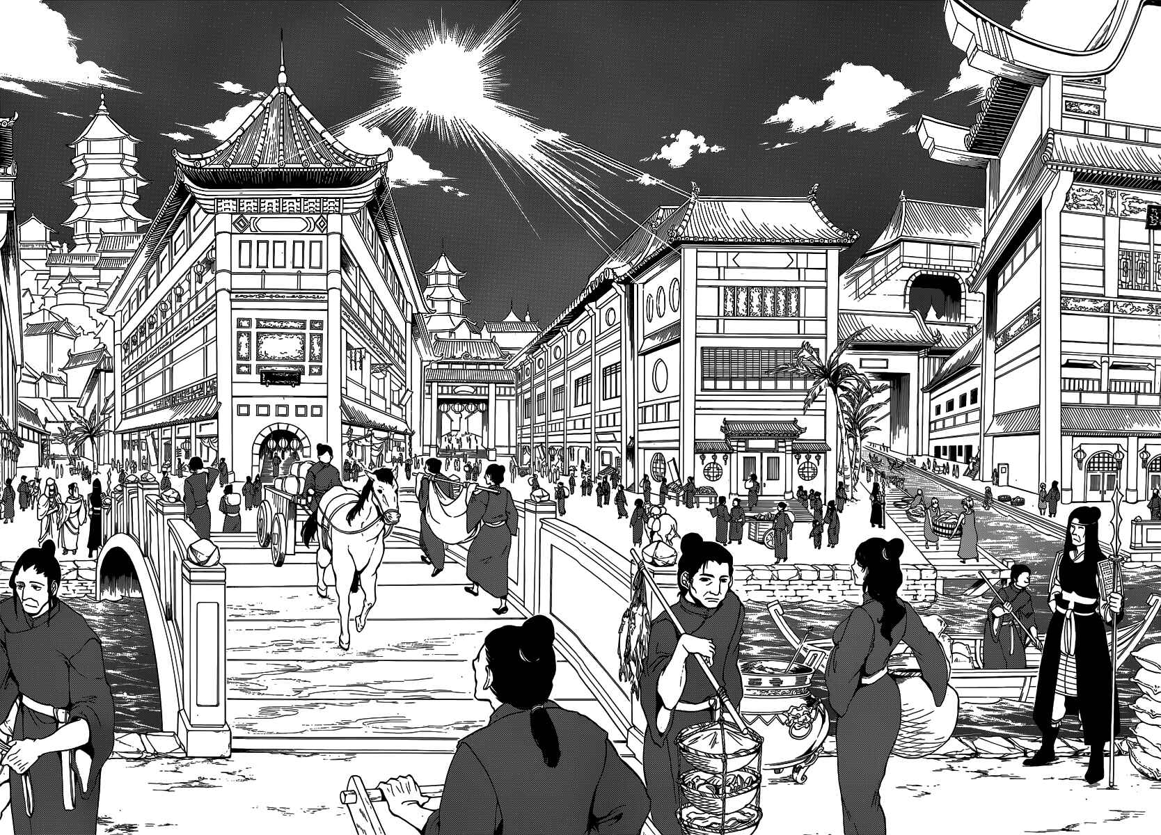 Page 3 Chapter 206 Magi