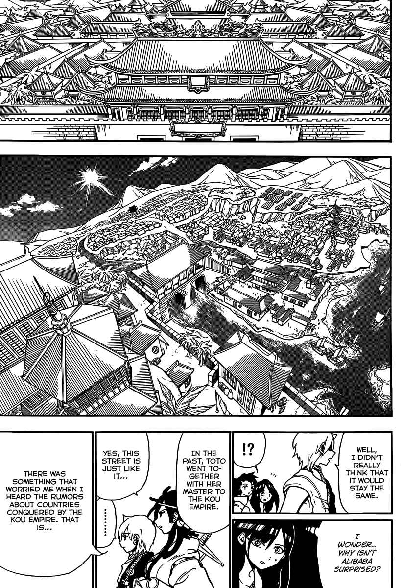 Page 5 Chapter 206 Magi