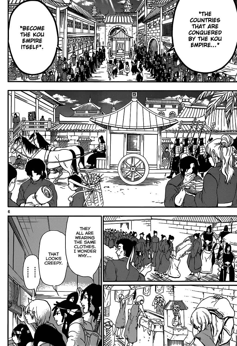 Page 6 Chapter 206 Magi