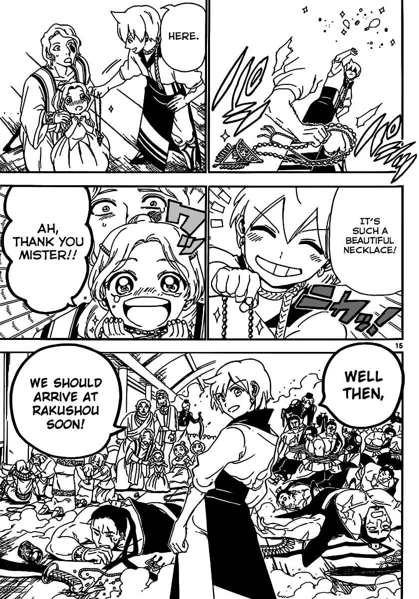 Page 17 Chapter 287 Magi