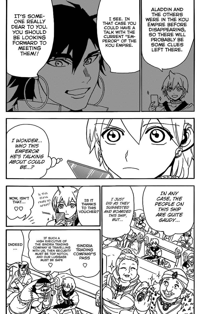 Page 4 Chapter 287 Magi