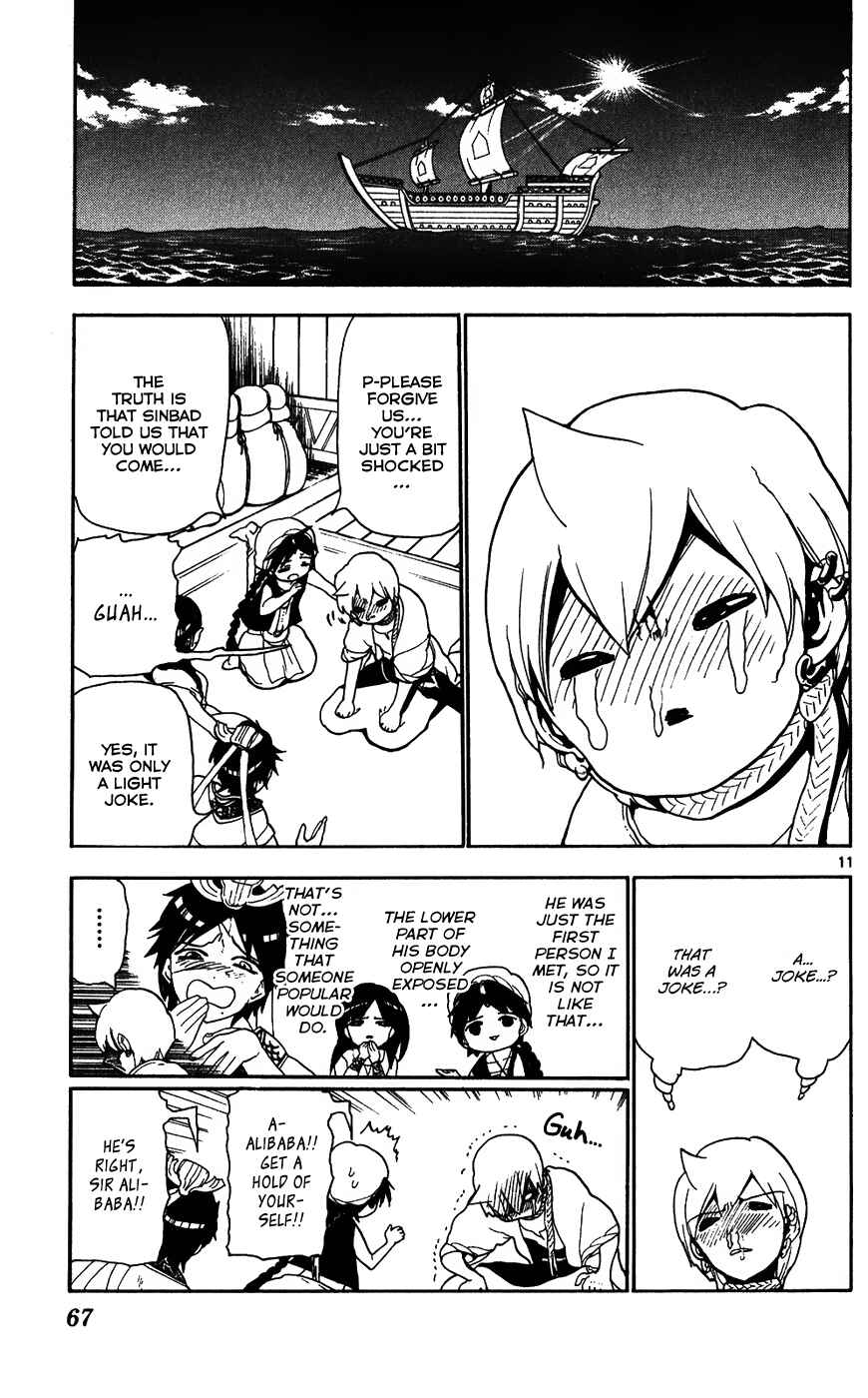Page 13 Chapter 122 Magi