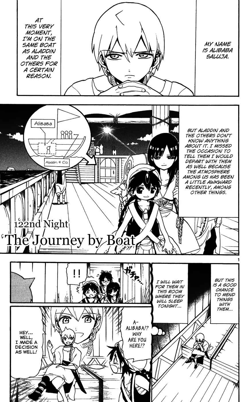 Page 3 Chapter 122 Magi