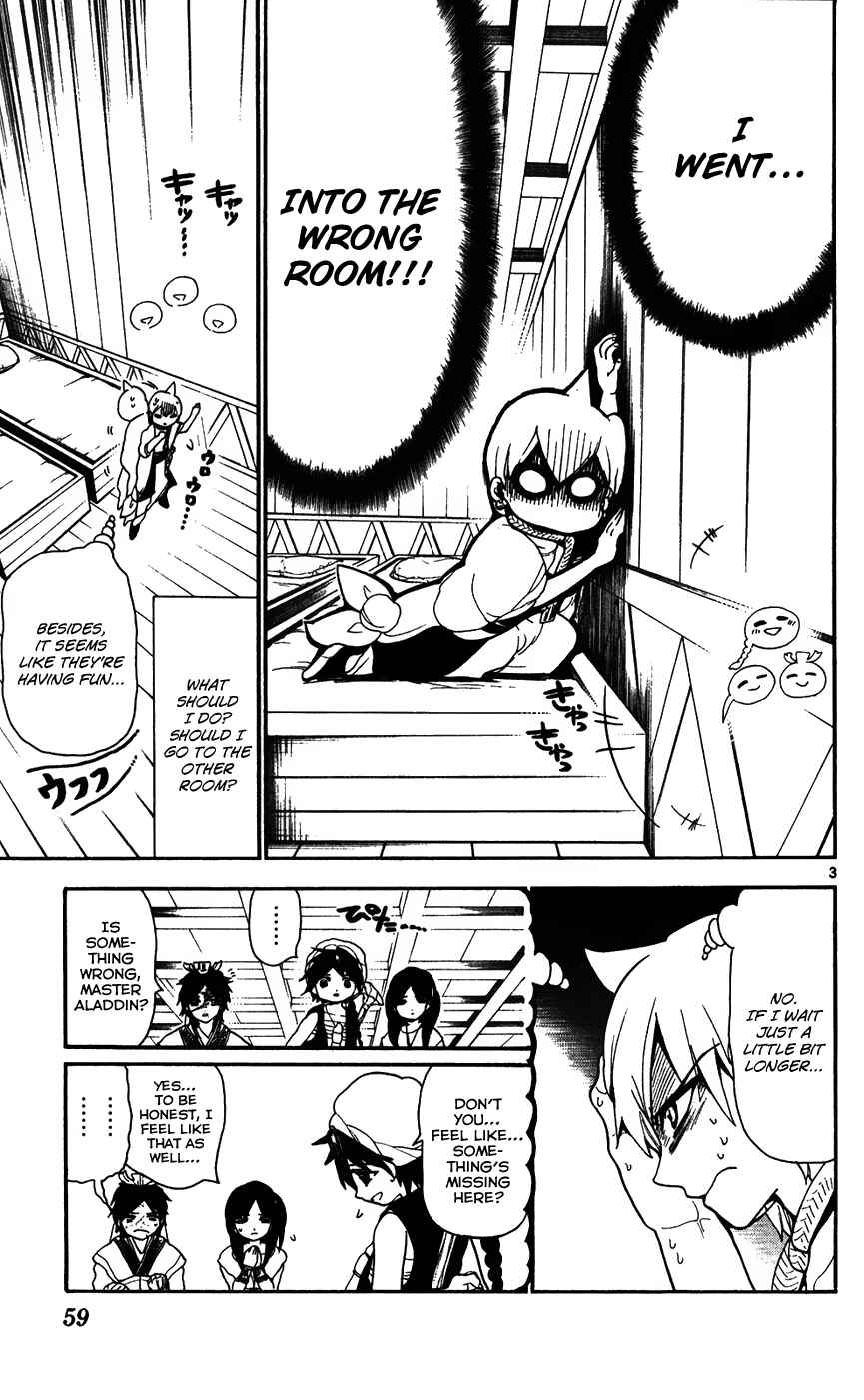 Page 5 Chapter 122 Magi