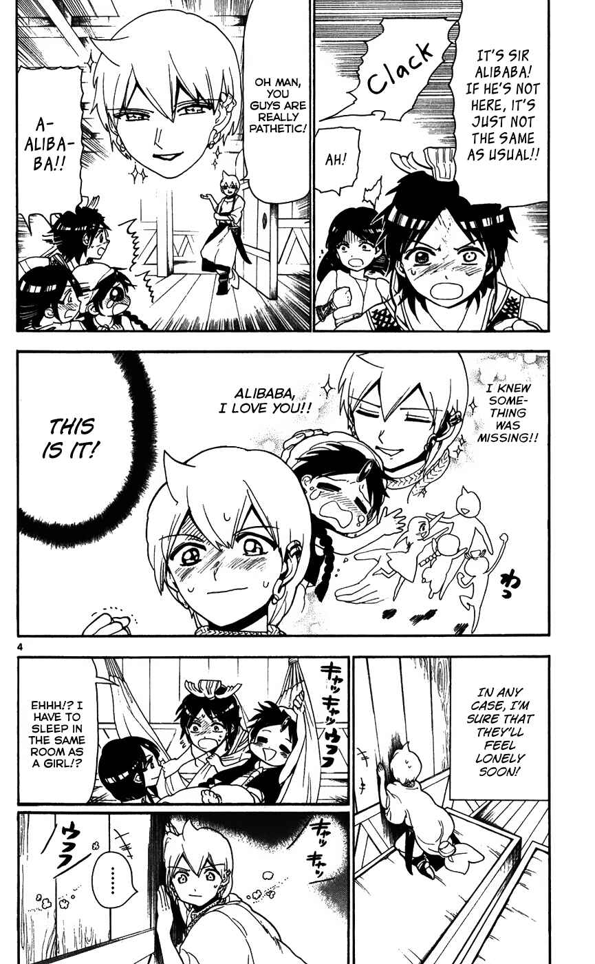 Page 6 Chapter 122 Magi