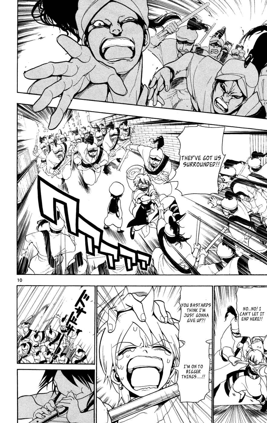 Page 10 Chapter 5 Magi