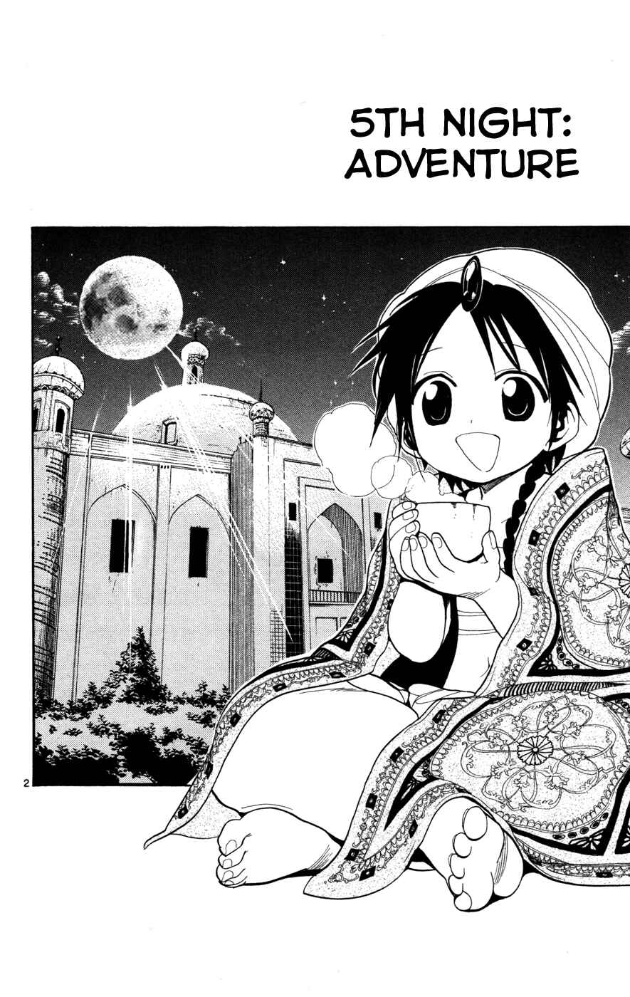 Page 2 Chapter 5 Magi