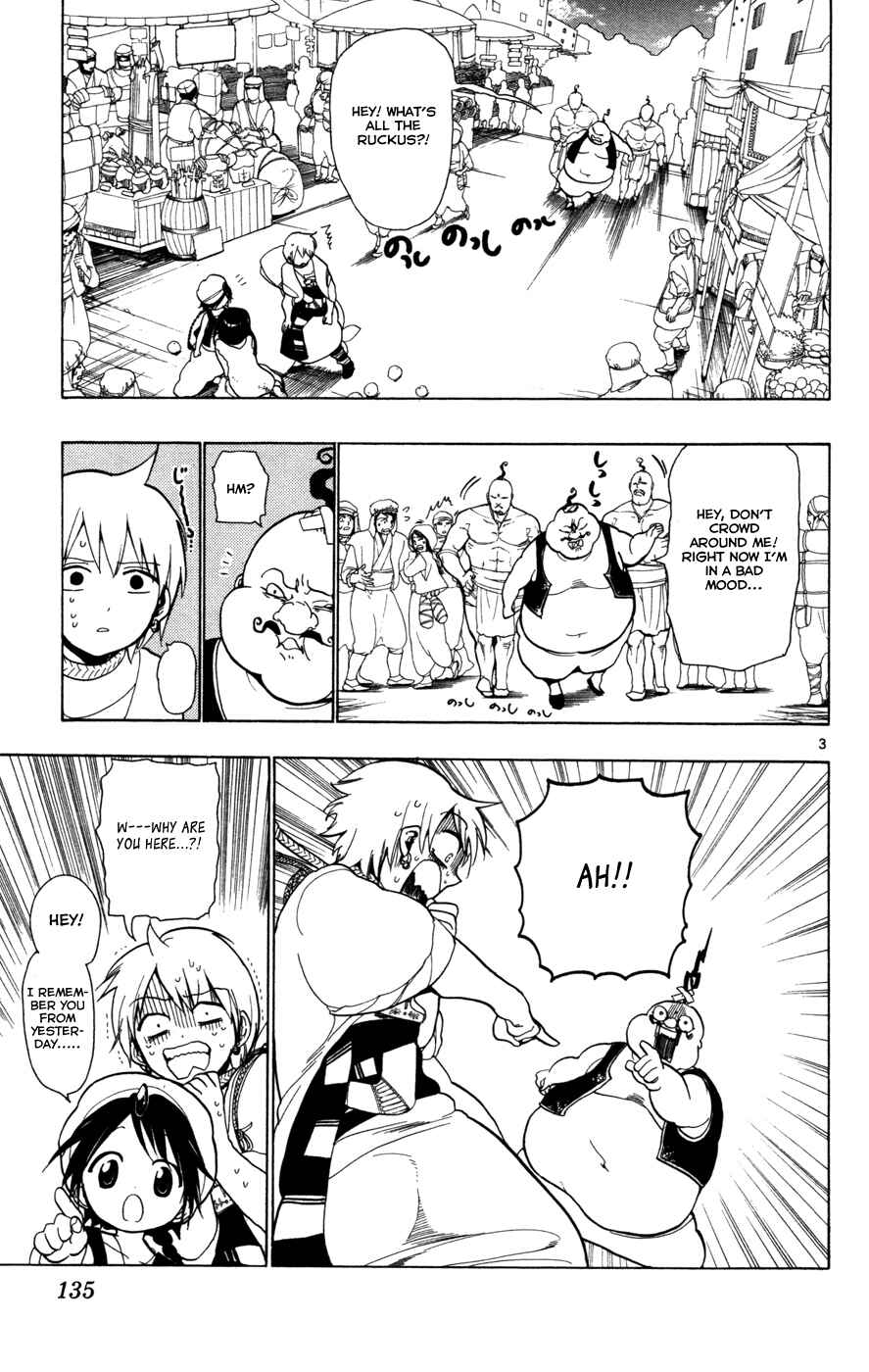Page 3 Chapter 5 Magi