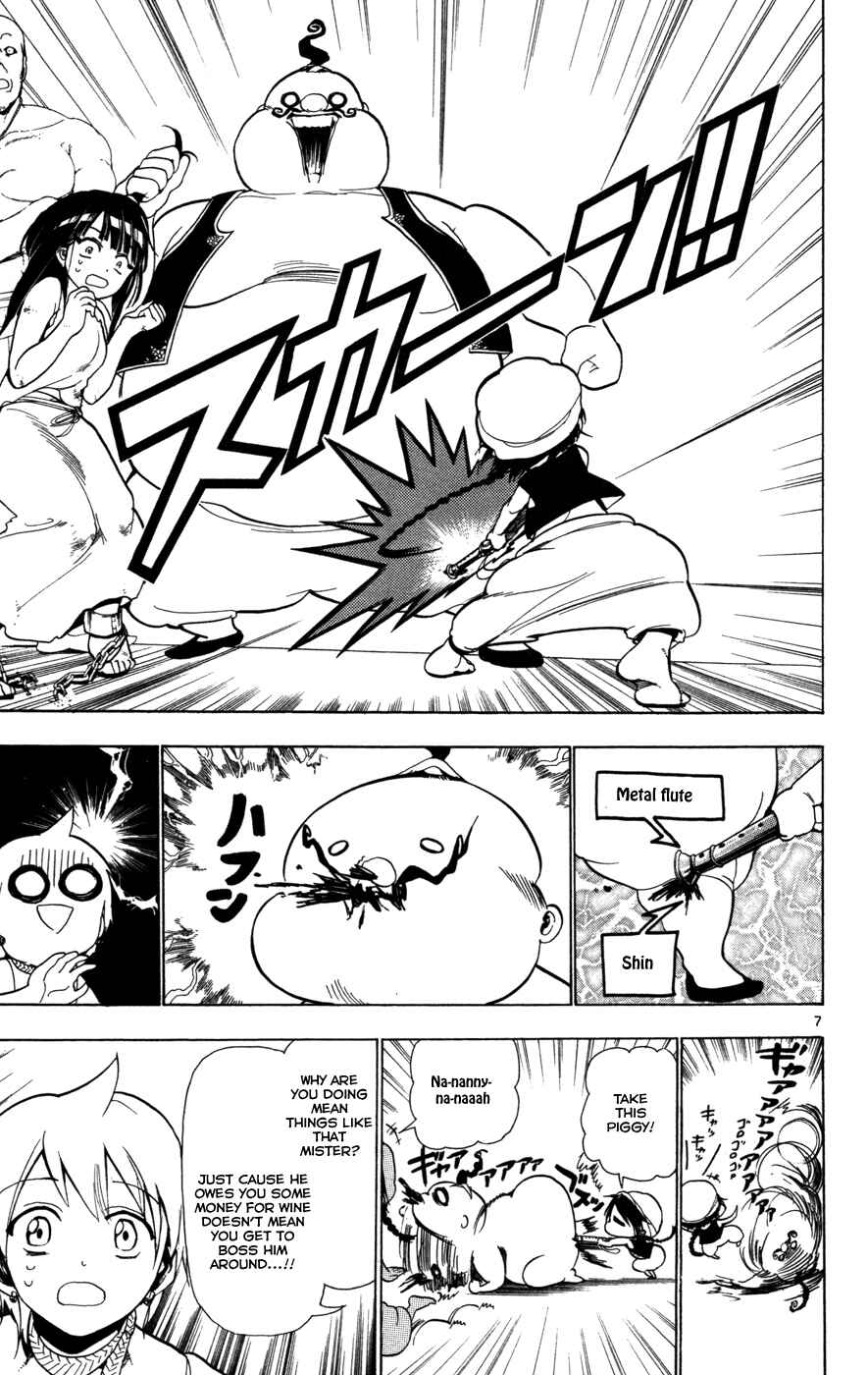 Page 7 Chapter 5 Magi