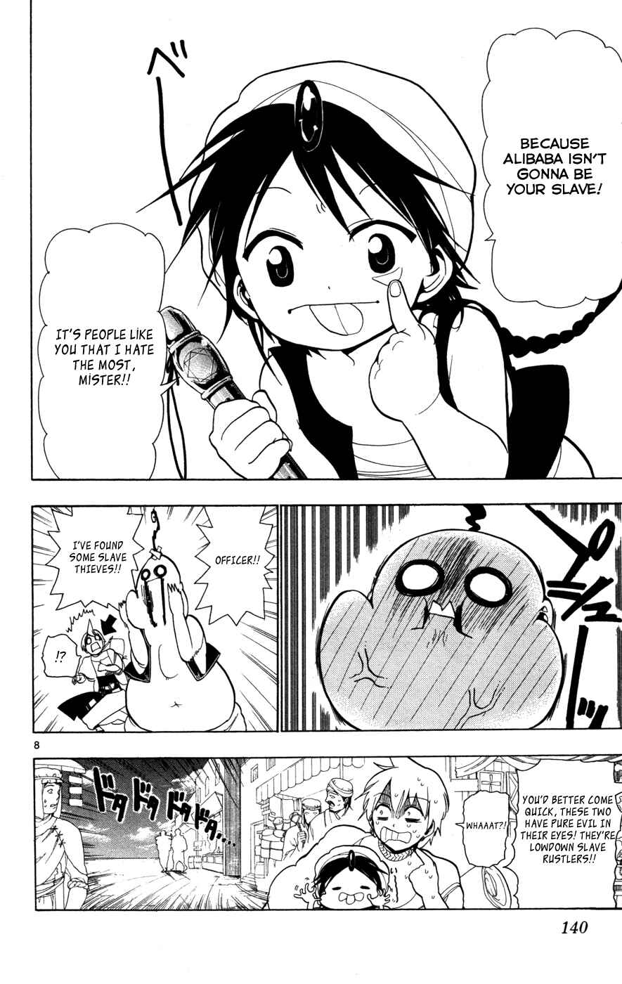 Page 8 Chapter 5 Magi