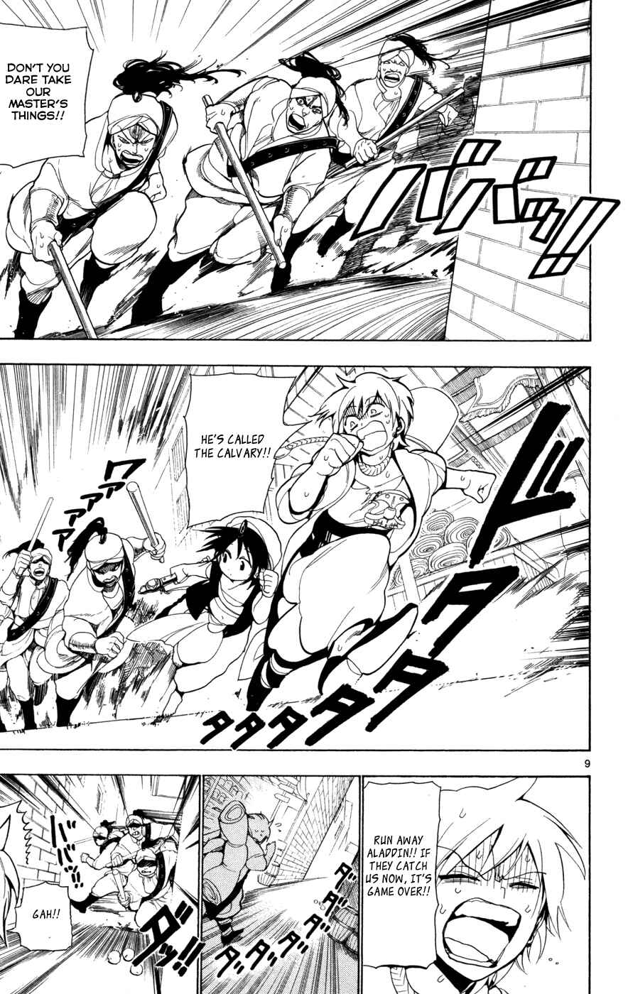 Page 9 Chapter 5 Magi